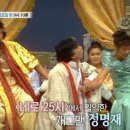 기성식당 이미지