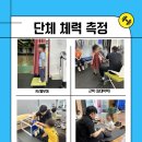 세라숲유치원