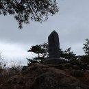 김해 무척산 석룡산 환종주....(1)20230325 (2023 - 21) 이미지