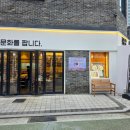 화남정 | 명지국밥 맛집 찾다가 정착한 화남정 명지점 솔직 방문후기