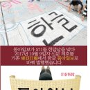 제호