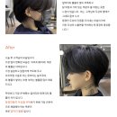 세일미용실 이미지