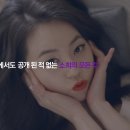 뷰티비