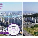 동림경로당 이미지