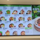 본죽 경산신대부적점 이미지