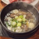 고산촌3 이미지