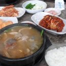 감천1동-13 이미지