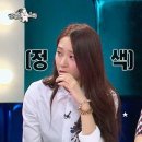 이가네쭈꾸미 이미지