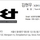 총신대학교 상담대학원 이미지