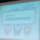 (주)남이중공업 | [신규일기] 서울아산병원 신규간호사 아카데미교육 후기 -2