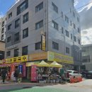 호주 면세점 상설 할인점 이미지