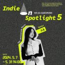 KT&G상상마당 세계일보