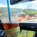 장수 장계 빽다방 카페는 역시 프차 장계버스터미널