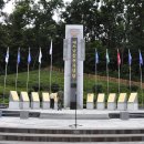 월남전참전자회 안양시지회 이미지