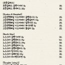 아워스케이브 OURS' CAVE