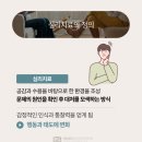 성모우리정신건강의학과의원 이미지