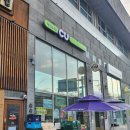 CU 청계산입구역점 이미지