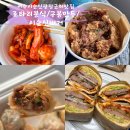 지스타일여수점 | 여수 이순신광장 근처맛집 구봉만두 로타리분식 이순신 수제버거 솔직후기