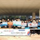 광혜원고등학교 이미지