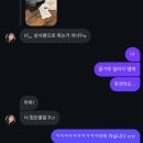 봄에 지는 사랑이라는 걸 알고 있었는데