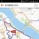올레길 이미지