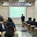 경기산업 이미지
