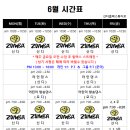 신디스튜디오 이미지