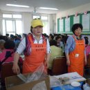 신기경로당 이미지