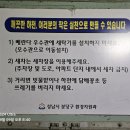 효자촌사거리 이미지