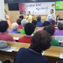 송이무료급식소 이미지