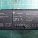 PULSAR 텔로스 열화상 카메라 배터리 LPS 7i 셀 교환 후기