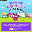 자연전집 이미지