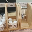 청미래한약국 이미지