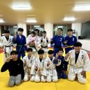 원주유도스쿨 이미지