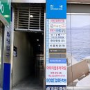 키스 포켓전용클럽 | 영등포 실내데이트 모임 작당 X 유니풀 포켓볼 전용클럽 후기