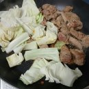 포뜬갈비 이미지