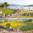 가평철길공원 | [4월 여행지 추천]가평 두물머리_강을 따라 걷고 달리고 낭만적인 곳