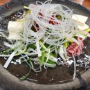 보영식당