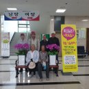 상주시 성주봉한방사우나 이미지