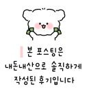 유닝케이크 이미지