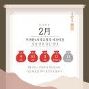 투명한이치과교정과치과의원 네이버블로그
