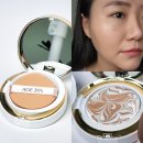 지성스테이 | 에이지 투웨니스 시그니처 에센스 커버 팩트 롱스테이 21호 장단점 후기 여름 지성 노란베이스 추천