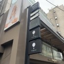 클라라헤어샵 이미지