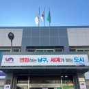 대연4동행정복지센터 이미지