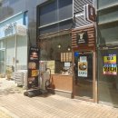 츠카츠카 이미지
