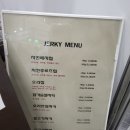 댕댕로망스 이미지