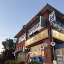도날드꼬꼬