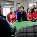 청사포경로당 네이버블로그