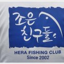 조은친구 Daum카페
