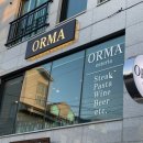 오르마(orma)